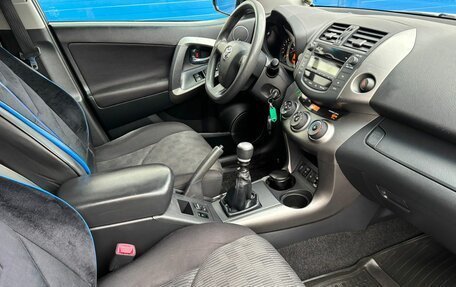 Toyota RAV4, 2010 год, 1 599 900 рублей, 26 фотография