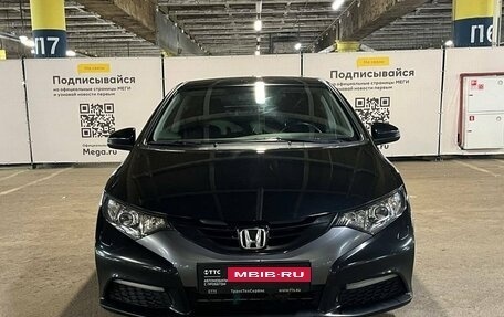 Honda Civic IX, 2013 год, 1 485 000 рублей, 2 фотография