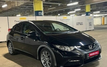 Honda Civic IX, 2013 год, 1 485 000 рублей, 3 фотография