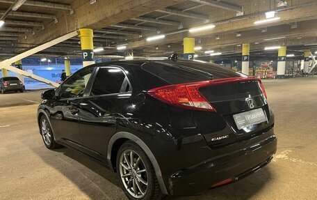 Honda Civic IX, 2013 год, 1 485 000 рублей, 7 фотография