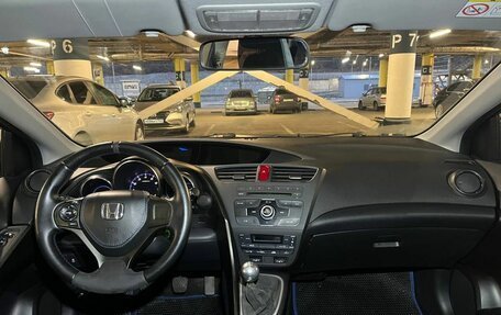 Honda Civic IX, 2013 год, 1 485 000 рублей, 14 фотография