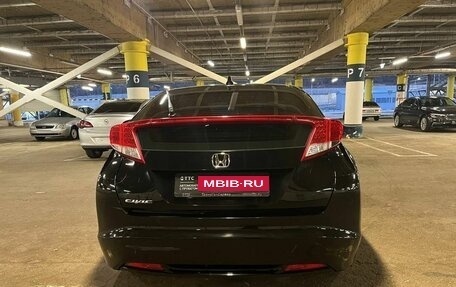 Honda Civic IX, 2013 год, 1 485 000 рублей, 6 фотография