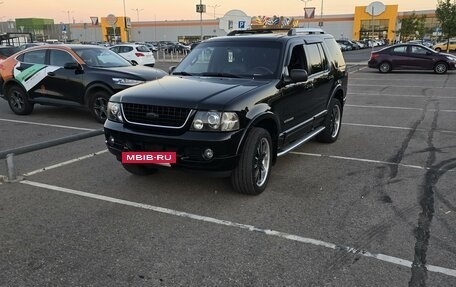 Ford Explorer III, 2005 год, 1 350 000 рублей, 16 фотография