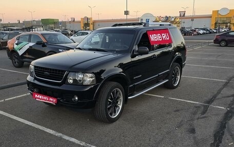 Ford Explorer III, 2005 год, 1 350 000 рублей, 5 фотография