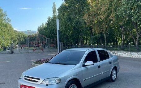 Chevrolet Viva, 2005 год, 510 000 рублей, 14 фотография