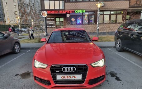 Audi A5, 2015 год, 2 150 000 рублей, 7 фотография