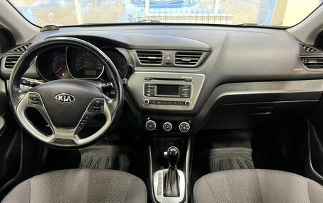 KIA Rio III рестайлинг, 2016 год, 1 299 000 рублей, 8 фотография