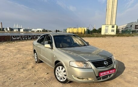 Nissan Almera Classic, 2007 год, 330 000 рублей, 1 фотография