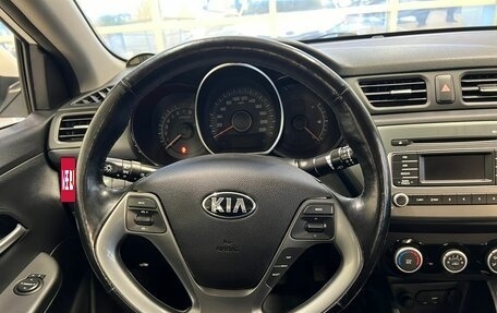 KIA Rio III рестайлинг, 2016 год, 1 299 000 рублей, 7 фотография