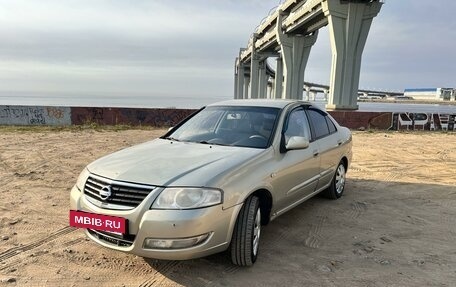 Nissan Almera Classic, 2007 год, 330 000 рублей, 2 фотография