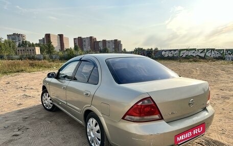 Nissan Almera Classic, 2007 год, 330 000 рублей, 6 фотография