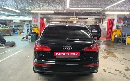 Audi Q5, 2019 год, 3 850 000 рублей, 5 фотография