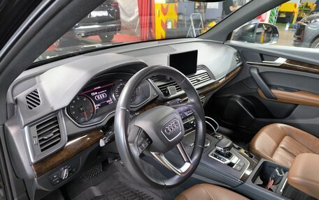 Audi Q5, 2019 год, 3 850 000 рублей, 15 фотография