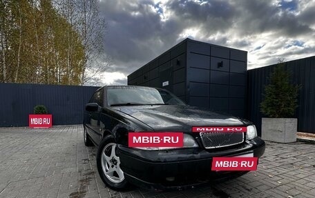 Volvo S70, 1997 год, 425 000 рублей, 6 фотография