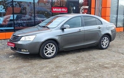 Geely Emgrand EC7, 2012 год, 469 000 рублей, 1 фотография