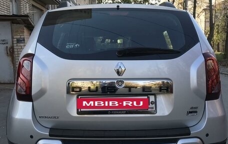 Renault Duster I рестайлинг, 2015 год, 1 719 000 рублей, 29 фотография