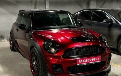 MINI Hatch, 2010 год, 1 700 000 рублей, 1 фотография