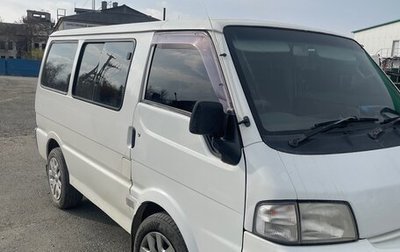 Mitsubishi Delica IV, 2001 год, 665 000 рублей, 1 фотография