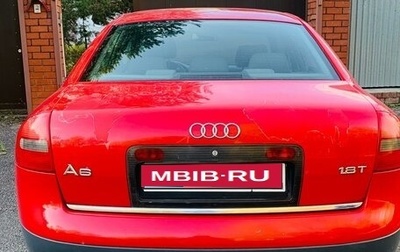 Audi A6, 1998 год, 650 000 рублей, 1 фотография