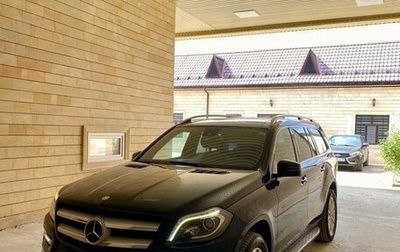 Mercedes-Benz GL-Класс, 2013 год, 3 500 000 рублей, 1 фотография