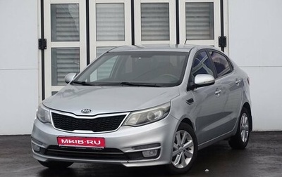 KIA Rio III рестайлинг, 2016 год, 1 150 000 рублей, 1 фотография