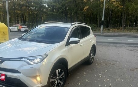 Toyota RAV4, 2017 год, 2 600 000 рублей, 1 фотография