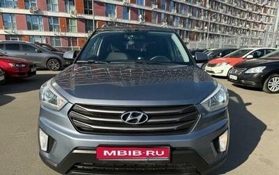 Hyundai Creta I рестайлинг, 2019 год, 1 870 000 рублей, 1 фотография