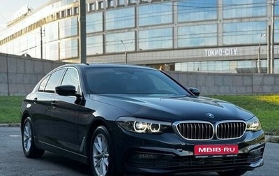 BMW 5 серия, 2020 год, 4 000 000 рублей, 1 фотография