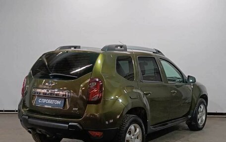 Renault Duster I рестайлинг, 2015 год, 1 150 000 рублей, 5 фотография