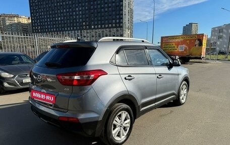 Hyundai Creta I рестайлинг, 2019 год, 1 870 000 рублей, 3 фотография