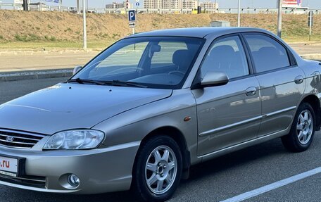 KIA Spectra II (LD), 2008 год, 510 000 рублей, 4 фотография