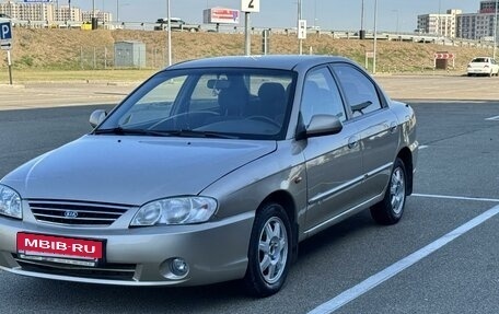 KIA Spectra II (LD), 2008 год, 510 000 рублей, 3 фотография