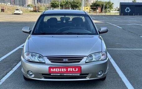 KIA Spectra II (LD), 2008 год, 510 000 рублей, 2 фотография