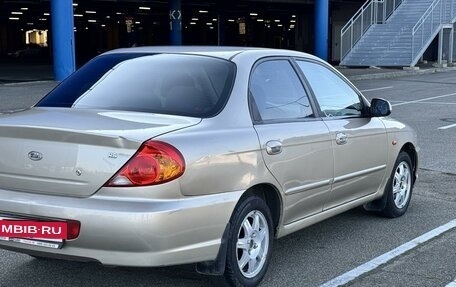 KIA Spectra II (LD), 2008 год, 510 000 рублей, 5 фотография