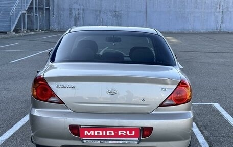 KIA Spectra II (LD), 2008 год, 510 000 рублей, 6 фотография