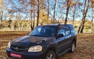 Mazda Tribute II, 2004 год, 600 000 рублей, 1 фотография