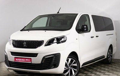 Peugeot Traveller I, 2020 год, 3 249 000 рублей, 1 фотография