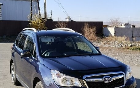 Subaru Forester, 2015 год, 2 050 000 рублей, 2 фотография