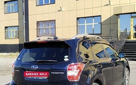 Subaru Forester, 2015 год, 2 050 000 рублей, 4 фотография