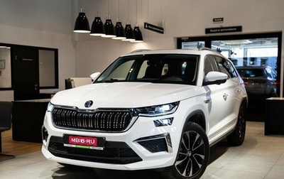 Skoda Kodiaq I, 2024 год, 4 559 592 рублей, 1 фотография