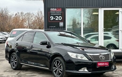 Toyota Camry, 2013 год, 2 049 000 рублей, 1 фотография