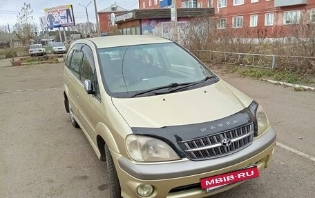 Toyota Nadia, 2001 год, 1 050 000 рублей, 8 фотография