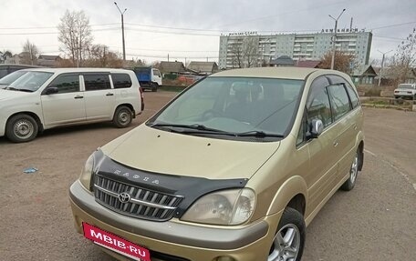 Toyota Nadia, 2001 год, 1 050 000 рублей, 9 фотография