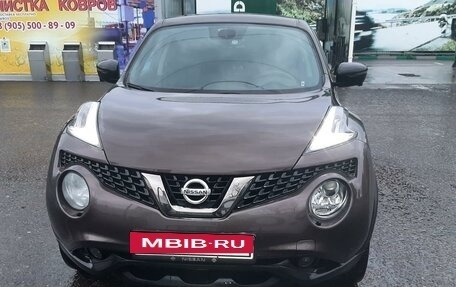 Nissan Juke II, 2018 год, 1 950 000 рублей, 2 фотография