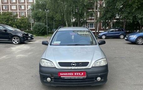 Opel Astra G, 1998 год, 260 000 рублей, 3 фотография