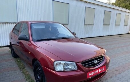 Hyundai Accent II, 2005 год, 570 000 рублей, 2 фотография