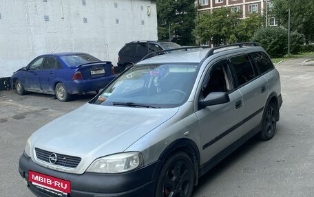 Opel Astra G, 1998 год, 260 000 рублей, 2 фотография