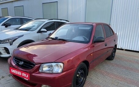 Hyundai Accent II, 2005 год, 570 000 рублей, 3 фотография