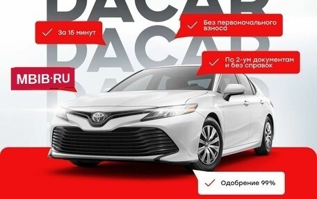 Toyota Camry, 2013 год, 2 049 000 рублей, 7 фотография