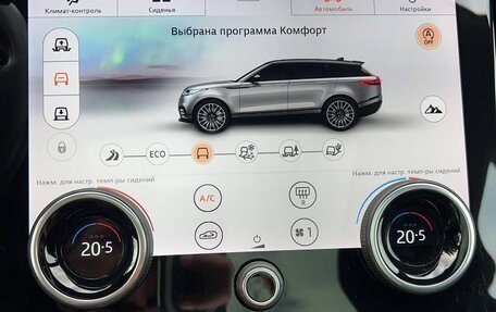 Land Rover Range Rover Velar I, 2019 год, 5 100 000 рублей, 18 фотография